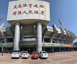 开云（中国电竞） Kaiyun,集团发布2022年招聘计划