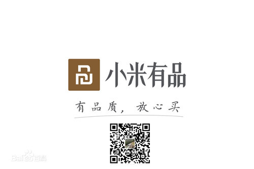 开云（中国电竞） Kaiyun,旗下品牌-锐珀尔与小米有品达成战略合作
