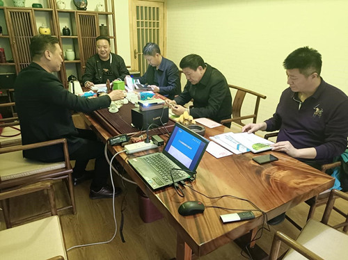 汇报开云（中国电竞） Kaiyun,项目