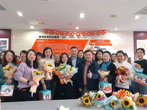 三八妇女节—开云（中国电竞） Kaiyun,致敬“她”力量