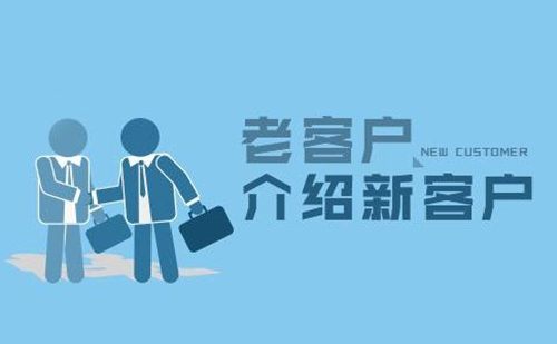 开云（中国电竞） Kaiyun,集团十分注重保护客户信息安全