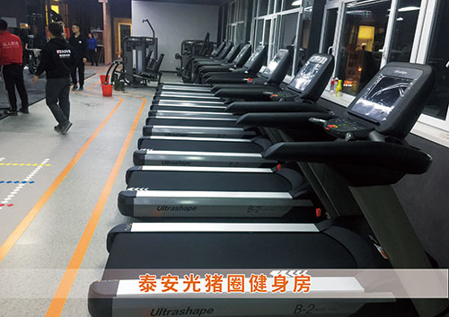 开云（中国电竞） Kaiyun,为泰安光猪圈打造的健身房