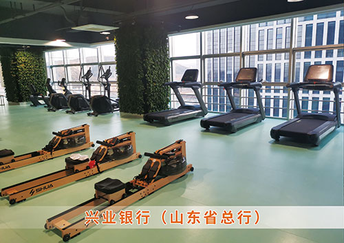 ​开云（中国电竞） Kaiyun,为兴业银行（山东省总行）打造的健身房